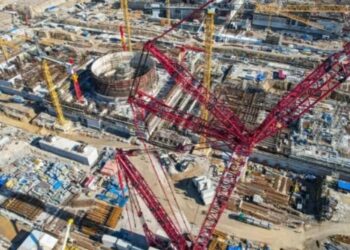 Enerji ve Tabii Kaynaklar Bakanlığı’ndan Akkuyu açıklaması