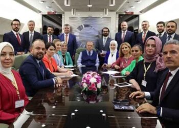 Erdoğan’dan KPSS açıklaması