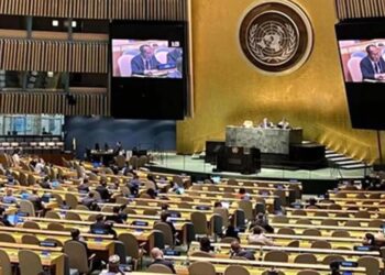 Çin’in BM Temsilcisi, silahsızlanma konusundaki olumsuz hamlelerinden dolayı ABD’yi eleştirdi