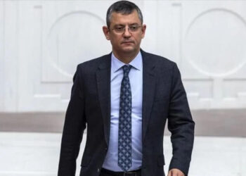 AKP’ye geçeceği iddia edilmişti: CHP’den Mehmet Ali Çelebi açıklaması!