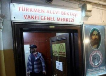 Cemevi saldırısının detayları ortaya çıktı