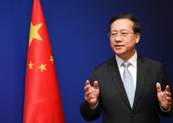 Çin Dışişleri Bakanı Yardımcısı Pelosi’nin Taiwan ziyaretiyle ilgili soruları yanıtladı