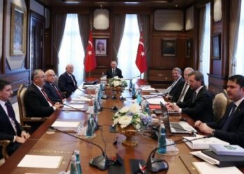 YİK toplantısı sonrası yapılan açıklamada ‘seçim’ detayı