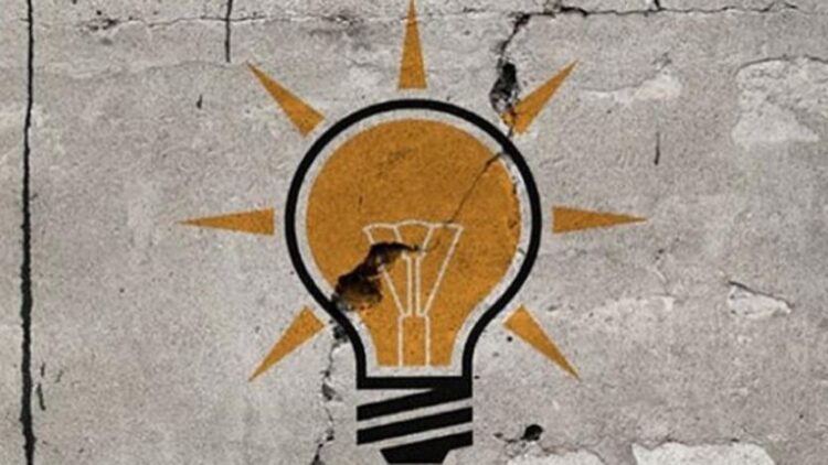 ‘AKP aile partisi olduğu için istifa ettim’