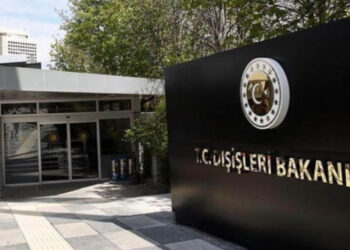 Dışişleri Bakanlığı’ndan Kabil’deki patlamaya ilişkin açıklama