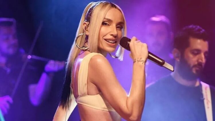 Gülşen hakkında gözaltı kararı