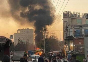 Kabil’de bombalı saldırının bilançosu: 21 ölü, 33 yaralı