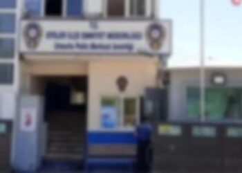 Skandal iddia: ‘AKP gençliği karakol bastı, polisi dövdü’