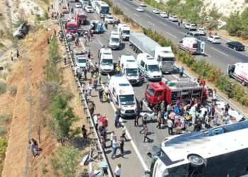 Başsavcılıktan Gaziantep’teki kazaya ilişkin açıklama
