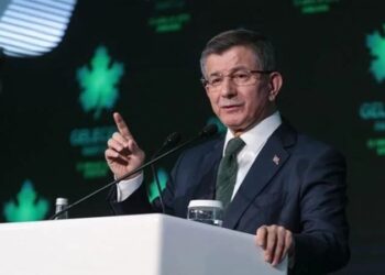 Gelecek Partisi’nde deprem: Yöneticiler istifa etti