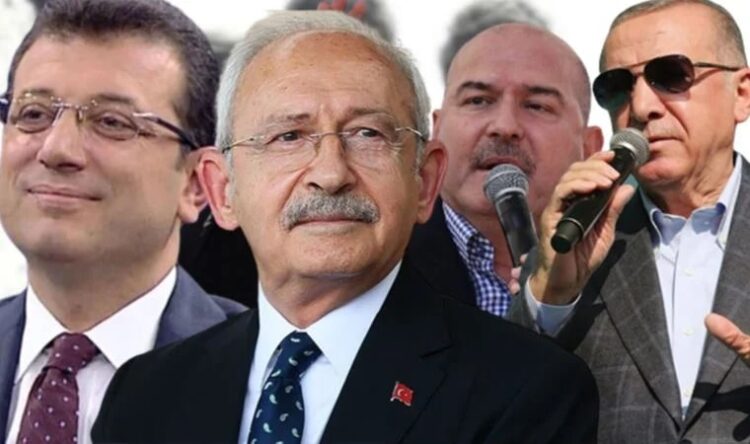 Siyasilerin gençlik fotoğrafları ortaya çıktı