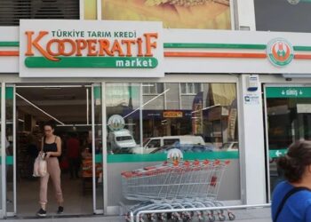 Tarım Kredi Kooperatifleri’nde indirim gelmedi, müdürler gitti