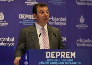 Ekrem İmamoğlu: 7 ormandan 85 milyar dolar rant elde edilmiş