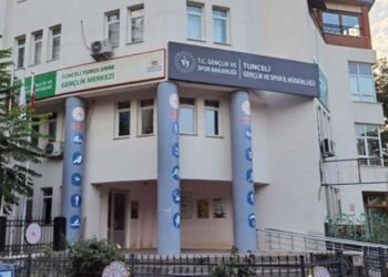 Soruşturma başlatılmıştı… Atatürk’e hakaret eden müdür hakkında yeni gelişme