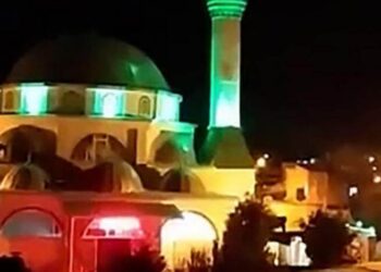 Gaziantep Valisi’nden camilerden yapılan operasyon anonslarına dair açıklama