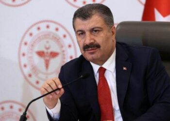 Sağlık Bakanı’ndan hastane yangınıyla ilgili açıklama