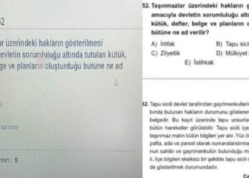KPSS skandalında yeni gelişme: Kitaplara el konuldu