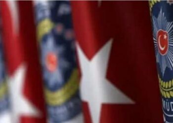 EGM’den ‘polis sınavı’ açıklaması