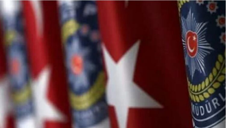 EGM’den ‘polis sınavı’ açıklaması