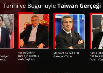 Çin Ankara Büyükelçisi: “Çin’in Taiwan yaklaşımları tamamen haklı, makul ve yasaldır”