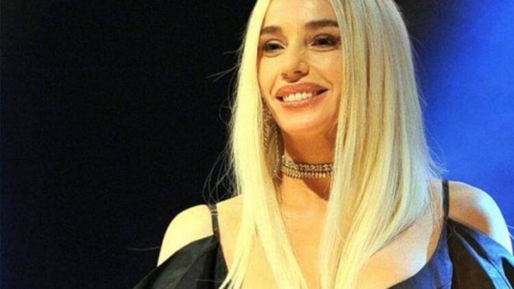 İstanbul Cumhuriyet Başsavcılığı, Gülşen hakkında soruşturma başlattı