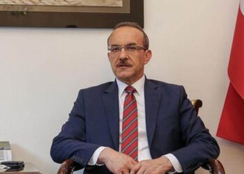 Vali Gülşen’e destek olan Fenerbahçe taraftarlarını hedef aldı