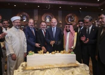 İktidarın üst düzey isimleri, Suudi Arabistan’ın milli günü kutlamalarına katıldı