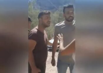 Sinpaş çalışanları milli parkta gezen çevrecilerin üzerine yürüdü