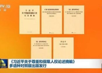 Xi Jinping’in insan hakları düşüncesiyle ilgili kitap farklı dillere çevrildi