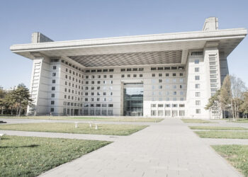 Xi Jinping Beijing Normal Üniversitesi’nin öğrencilerine mektup gönderdi