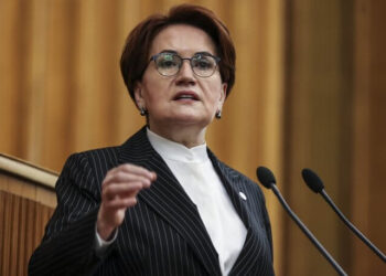 Akşener’den ‘HDP’ye bakanlık’ açıklaması