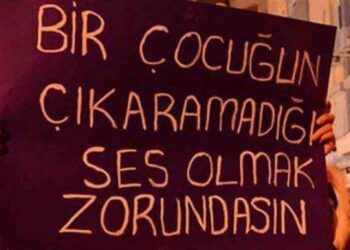 Bebeğe nitelikli cinsel istismar soruşturmasında Başsavcılıktan gizlilik kararı