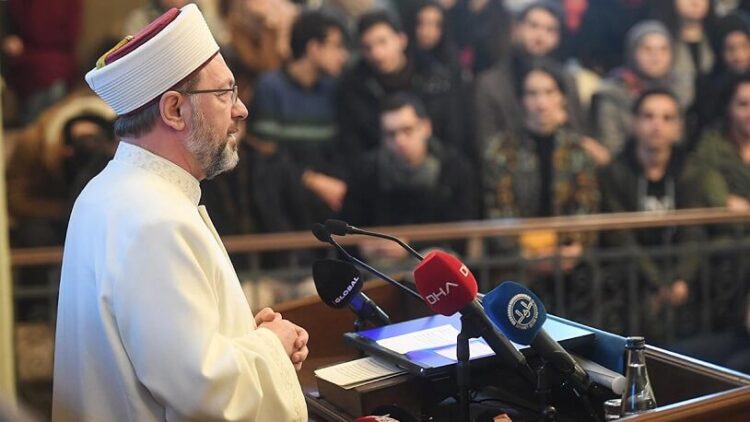 Diyanet’ten yeni fetva: ‘Vadesiz hesap dinen uygun değildir’