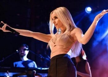 İtiraz edilmişti: Mahkemeden Gülşen kararı