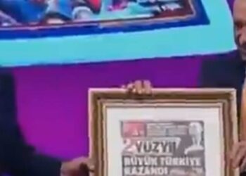 AKP ‘zafer gazetesine’ isim bulamadı, CHP’nin çıkardığı derginin ismini kullandı