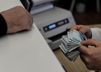 Maaş promosyonunda yeni talep
