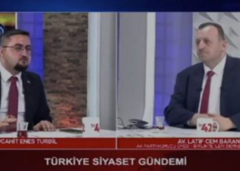AKP’li Latif Cem Baran’dan partisine eleştiri