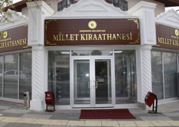 Bütçede kara delik oluşturdu: Millet kıraathanelerine milyonlar harcandı