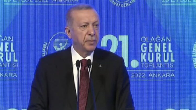 Erdoğan: Faizin daha da inmesi lazım