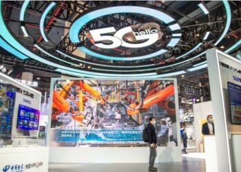 Çin’de 5G baz istasyonu sayısı 1,96 milyonu aştı