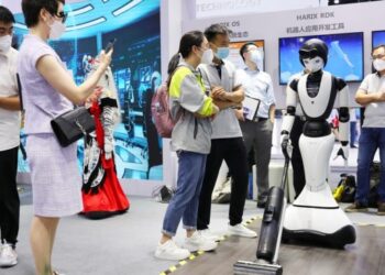 Shanghai yapay zeka endüstrisinin gelişimini teşvik etmek için düzenleme yaptı