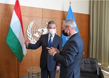 Çin Dışişleri Bakanı: Çin BM Şartı’nın amaç ve ilkelerini kararlı şekilde desteklemektedir