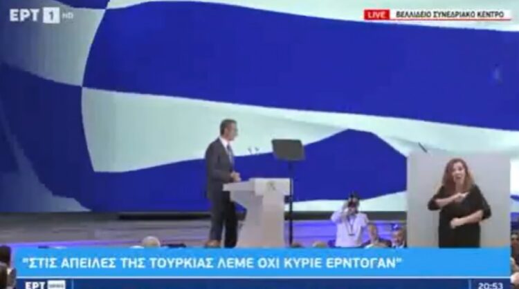 Erdoğan’ın sözlerine Miçotakis’ten Türkçe yanıt