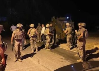 Emniyetten 22 hesap hakkında adli işlem