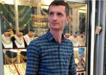 Diyarbakır’da kaçırılan kuyumcu ölü bulundu