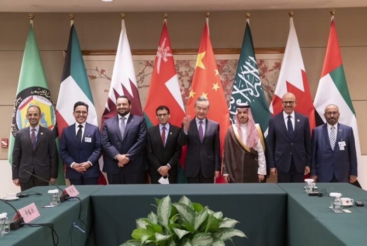 Çin Dışişleri Bakanı, Körfez İşbirliği Konseyi ülkelerinden mevkidaşları ile biraraya geldi