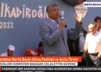 CHP’li Öztunç’tan AKP’li Celalettin Güvenç’in sözlerine yanıt