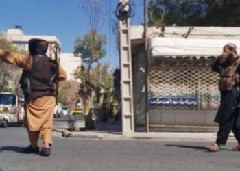 Afganistan’daki cami saldırısında 18 kişi yaşamını yitirdi