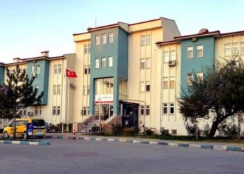 Bilecik’te 30 işçi zehirlenme şüphesiyle hastaneye kaldırıldı