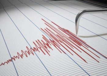 Erzincan’da korkutan deprem